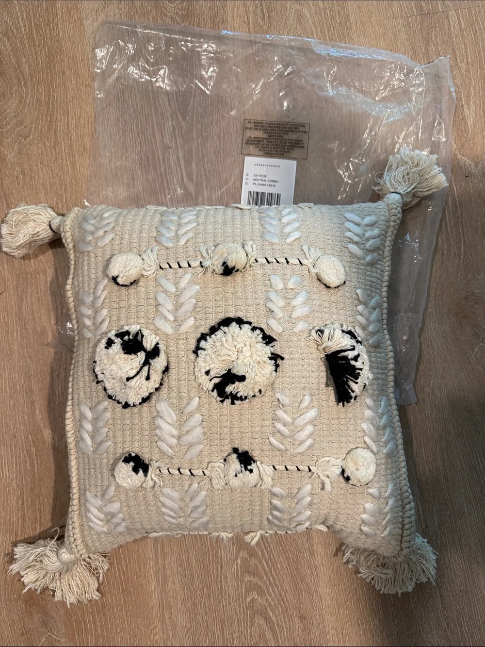 Anthropologie Cream Throw Pillow with Black Embroidered Pom Details